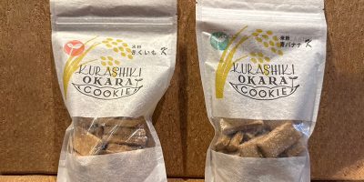 豊富な乾燥ノウハウで、アパレルから食品業界への転身をサポート！「倉敷おからクッキー」のもとや様にインタビュー！ サムネイル